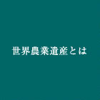 E_ƈYu\o̗RCvƂ