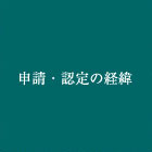 \EF̌o