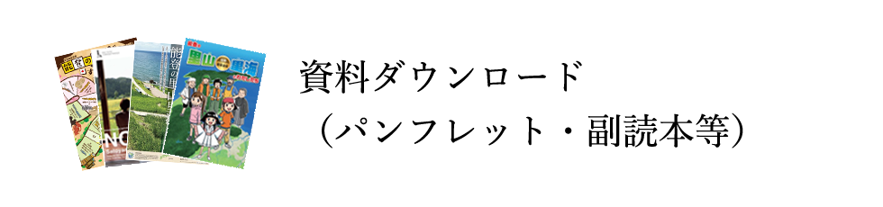 _E[hiptbgEǖ{j