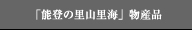 u\o̗RCvYi