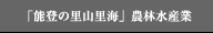 u\o̗RCv_ѐY